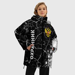 Куртка зимняя женская Охранник из России и герб РФ: надпись, символ, цвет: 3D-черный — фото 2