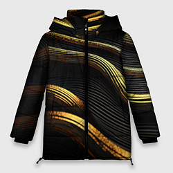 Куртка зимняя женская Золотистые волны абстракция, цвет: 3D-светло-серый