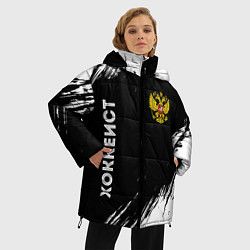 Куртка зимняя женская Хоккеист из России и герб РФ: надпись, символ, цвет: 3D-черный — фото 2
