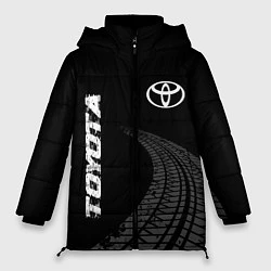 Куртка зимняя женская Toyota speed на темном фоне со следами шин: надпис, цвет: 3D-черный