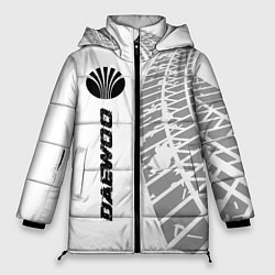 Куртка зимняя женская Daewoo speed на светлом фоне со следами шин: по-ве, цвет: 3D-черный