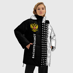 Куртка зимняя женская Баскетболист из России и герб РФ: по-вертикали, цвет: 3D-черный — фото 2