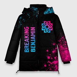 Куртка зимняя женская Breaking Benjamin - neon gradient: надпись, символ, цвет: 3D-черный