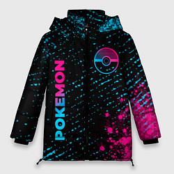 Куртка зимняя женская Pokemon - neon gradient: надпись, символ, цвет: 3D-черный