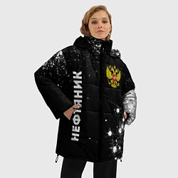 Куртка зимняя женская Нефтяник из России и герб РФ вертикально, цвет: 3D-черный — фото 2