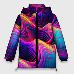 Куртка зимняя женская Неоновый узор неоновая волна, цвет: 3D-светло-серый