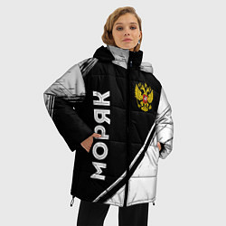 Куртка зимняя женская Моряк из России и герб РФ вертикально, цвет: 3D-черный — фото 2