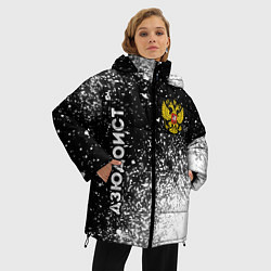 Куртка зимняя женская Дзюдоист из России и герб РФ вертикально, цвет: 3D-черный — фото 2