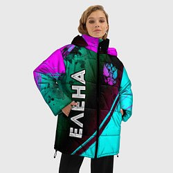 Куртка зимняя женская Елена и неоновый герб России вертикально, цвет: 3D-черный — фото 2