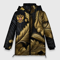 Куртка зимняя женская Золотой узор и герб России, цвет: 3D-светло-серый