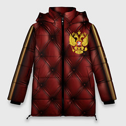 Куртка зимняя женская Золотой герб России на красном кожаном фоне, цвет: 3D-черный