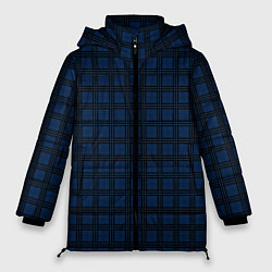 Куртка зимняя женская Чёрно-синий клетчатый, цвет: 3D-черный
