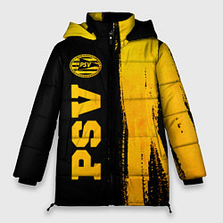 Куртка зимняя женская PSV - gold gradient по-вертикали, цвет: 3D-черный