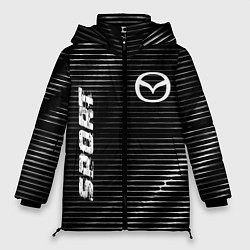 Женская зимняя куртка Mazda sport metal