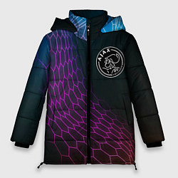 Женская зимняя куртка Ajax футбольная сетка
