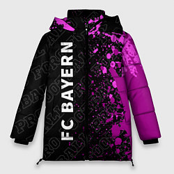 Куртка зимняя женская Bayern pro football по-вертикали, цвет: 3D-черный