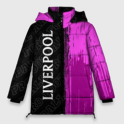 Куртка зимняя женская Liverpool pro football по-вертикали, цвет: 3D-черный