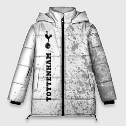 Куртка зимняя женская Tottenham sport на светлом фоне по-вертикали, цвет: 3D-черный