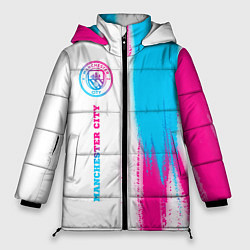 Куртка зимняя женская Manchester City neon gradient style по-вертикали, цвет: 3D-черный