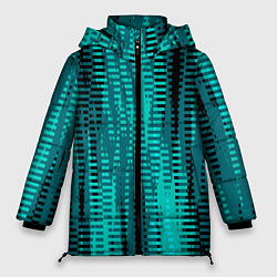 Куртка зимняя женская Бирюзовый абстрактные полосы, цвет: 3D-черный