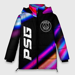Женская зимняя куртка PSG speed game lights