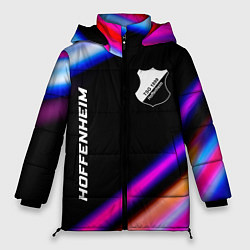 Женская зимняя куртка Hoffenheim speed game lights