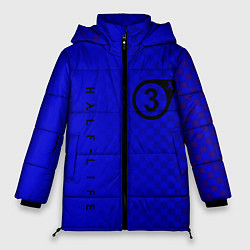 Куртка зимняя женская Half life 3 logo games, цвет: 3D-черный