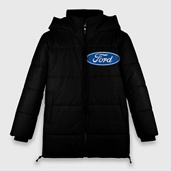 Куртка зимняя женская FORD logo auto, цвет: 3D-светло-серый