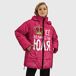 Куртка зимняя женская Её величество Юля, цвет: 3D-черный — фото 2