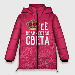 Куртка зимняя женская Её величество Света, цвет: 3D-красный
