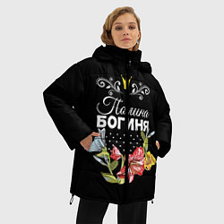 Куртка зимняя женская Богиня Полина, цвет: 3D-черный — фото 2