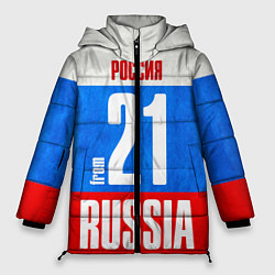 Женская зимняя куртка Russia: from 21