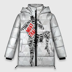 Куртка зимняя женская Muay thai Words, цвет: 3D-черный