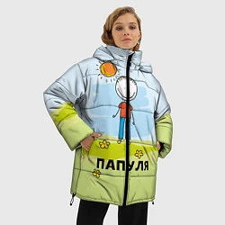 Куртка зимняя женская Папуля, цвет: 3D-черный — фото 2