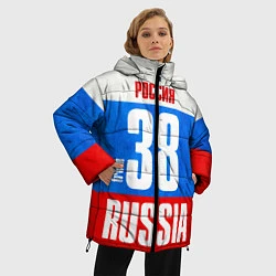 Куртка зимняя женская Russia: from 38, цвет: 3D-красный — фото 2