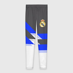 Леггинсы женские Real Madrid FC: White style, цвет: 3D-принт