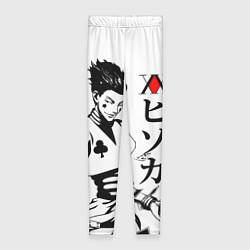 Женские легинсы Hunter x Hunter, Hisoka