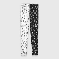 Леггинсы женские Руны чёрно-белое, цвет: 3D-принт
