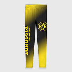 Женские легинсы BORUSSIA Borussia Pro Football