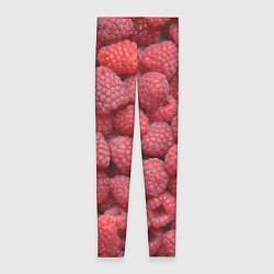 Леггинсы женские Малина - ягоды, цвет: 3D-принт