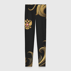 Женские легинсы Герб России и золотистый узор