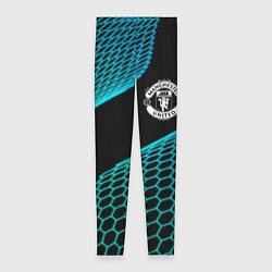 Леггинсы женские Manchester United football net, цвет: 3D-принт