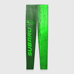 Леггинсы женские Subaru - green gradient по-вертикали, цвет: 3D-принт