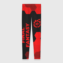 Леггинсы женские Final Fantasy - red gradient вертикально, цвет: 3D-принт