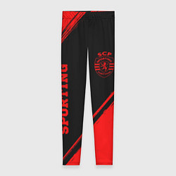 Леггинсы женские Sporting - red gradient вертикально, цвет: 3D-принт