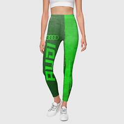 Леггинсы женские Audi - green gradient по-вертикали, цвет: 3D-принт — фото 2