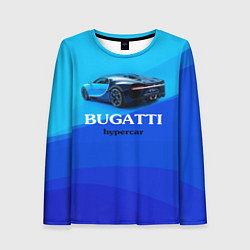 Женский лонгслив Bugatti hypercar