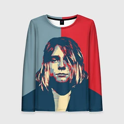 Женский лонгслив Kurt Cobain