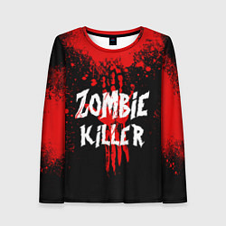 Женский лонгслив Zombie Killer