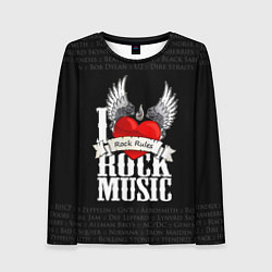 Женский лонгслив I Love Rock Music